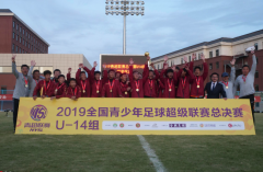 Ӣ������ϣ��������վ���೬�ھ�ֻ������ĵ�һ��